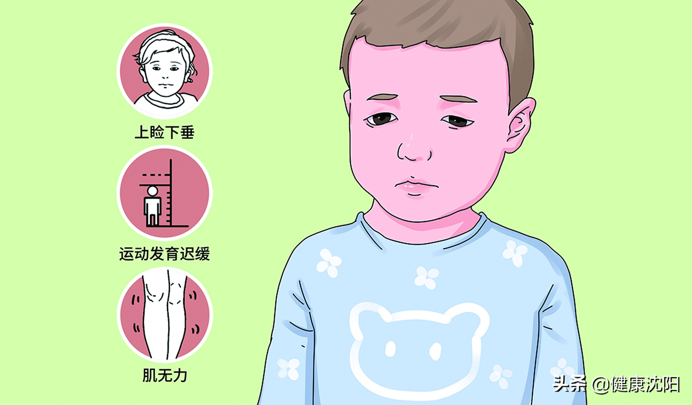 [健康知识普及行动] 合理膳食之专家和您聊聊维生素的功效与作用