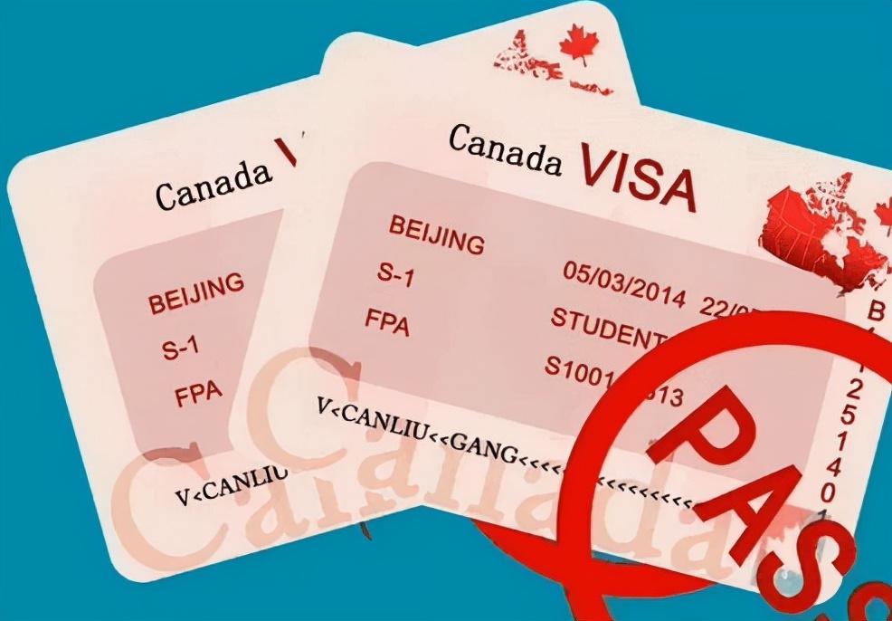 申请加拿大签证,办理加拿大签证最新流程