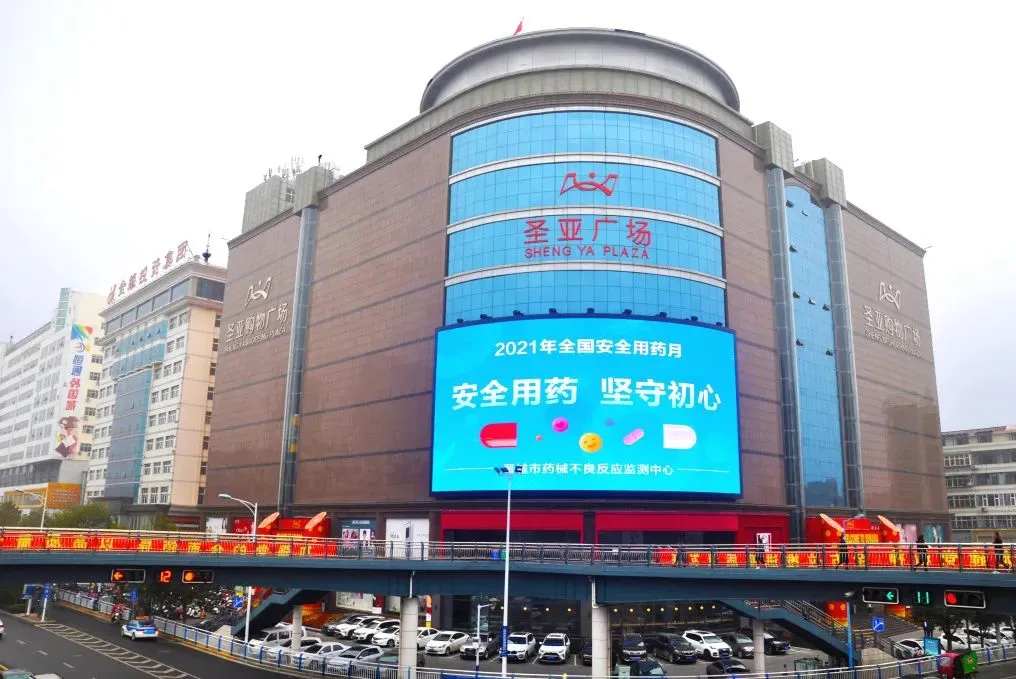 山西庆典公司(济南庆典公司)