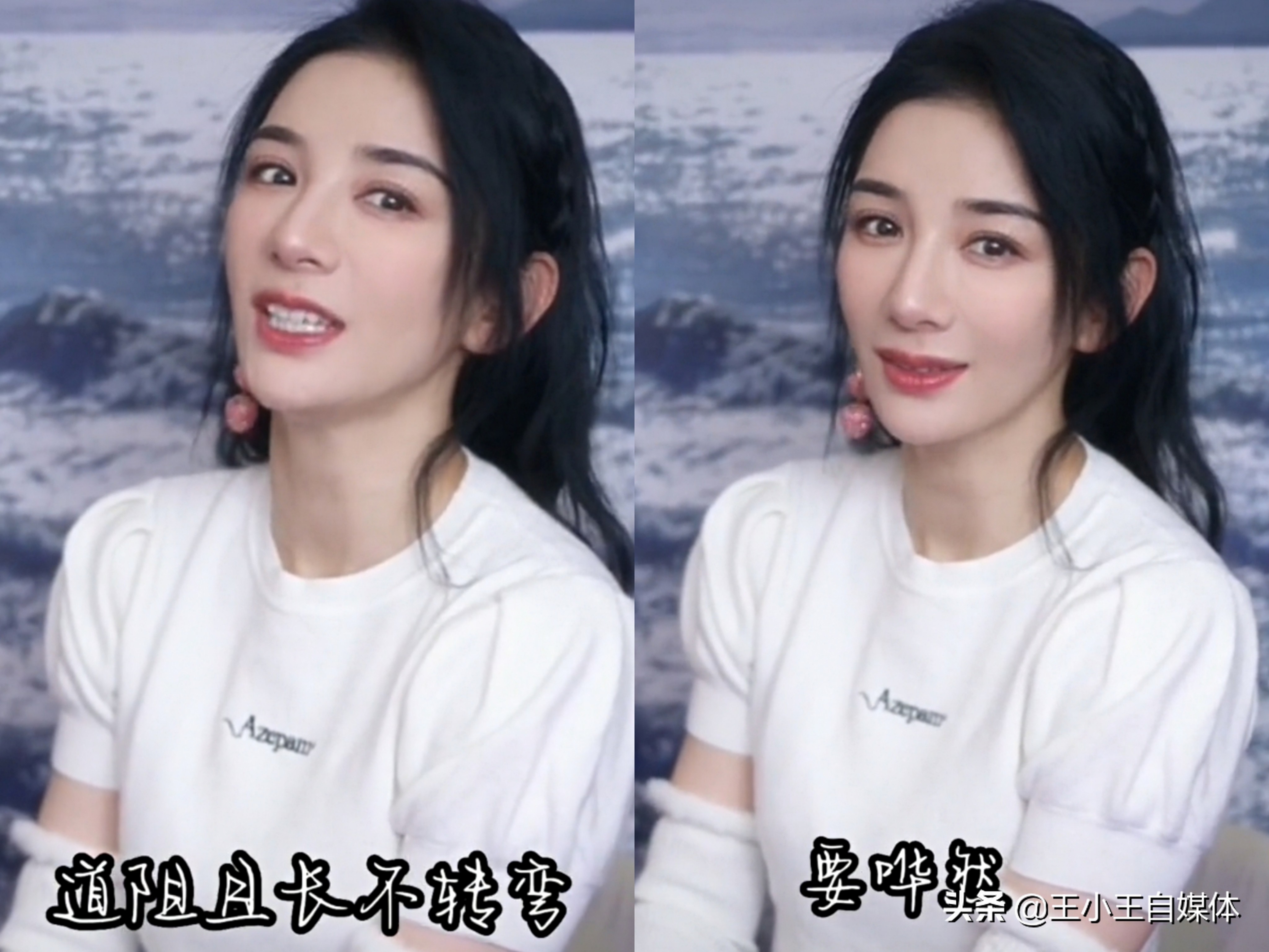 《浪姐3》内卷严重，学历普遍一本，身材多数偏瘦，人气差距明显