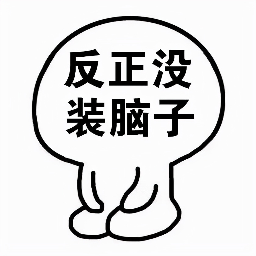 加拿大鹅双标，国货波司登能否把市场扛起来？