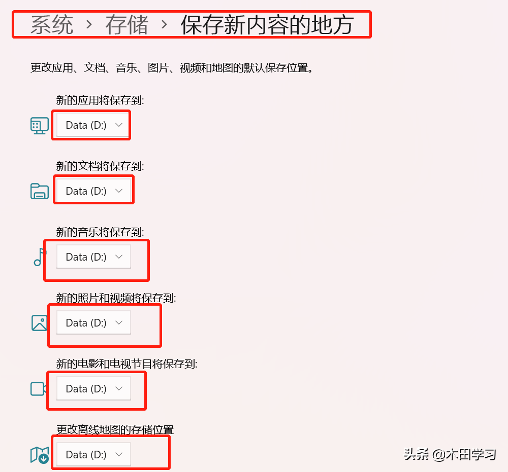 如何安全地對(duì)電腦系統(tǒng)進(jìn)行優(yōu)化，使電腦運(yùn)行速度變快