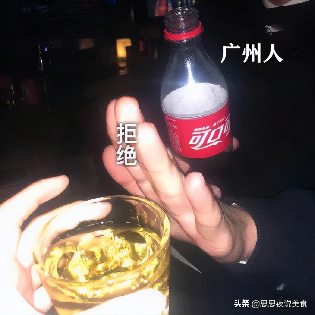广东喝酒怪，撸串喝茅台，不撸串时喝什么酒？5款特色白酒值得喝