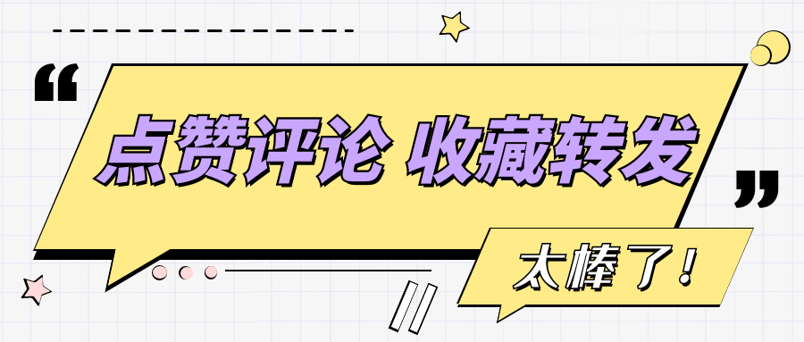 免费织梦采集网站快速收录关键词快速排名-你懂中文分词技术吗？