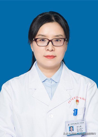 疫情就医新模式——河南中医药大学第一附属医院上线“专家云诊室”