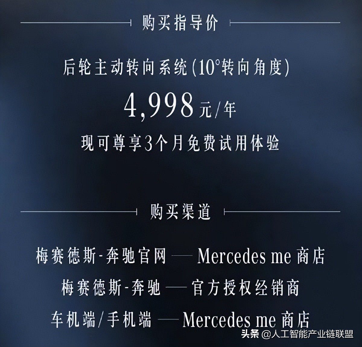 苹果第三方支付也有抽成，索尼或将全面换用Flyme