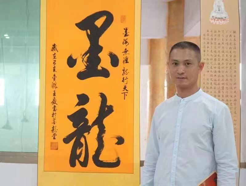 砥礪奮进廿五载 攜手再上新征程——特别推荐艺术家王庆
