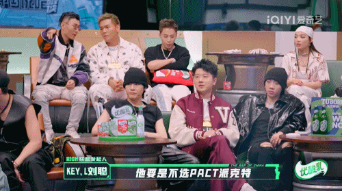 GAI重提“别来沾边”，Psy.P重提“太没意思了”，老舅cue到 PG One