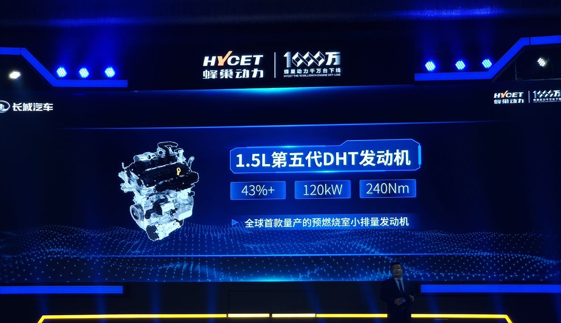 国产车与合资车差在哪里？只敢宣传发动机，变速箱、底盘不敢提