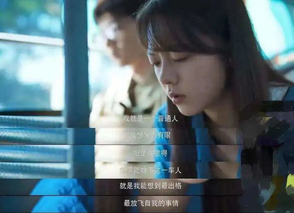 过去半年“最好的10部国产剧”排名：《开端》第7，《人世间》第5