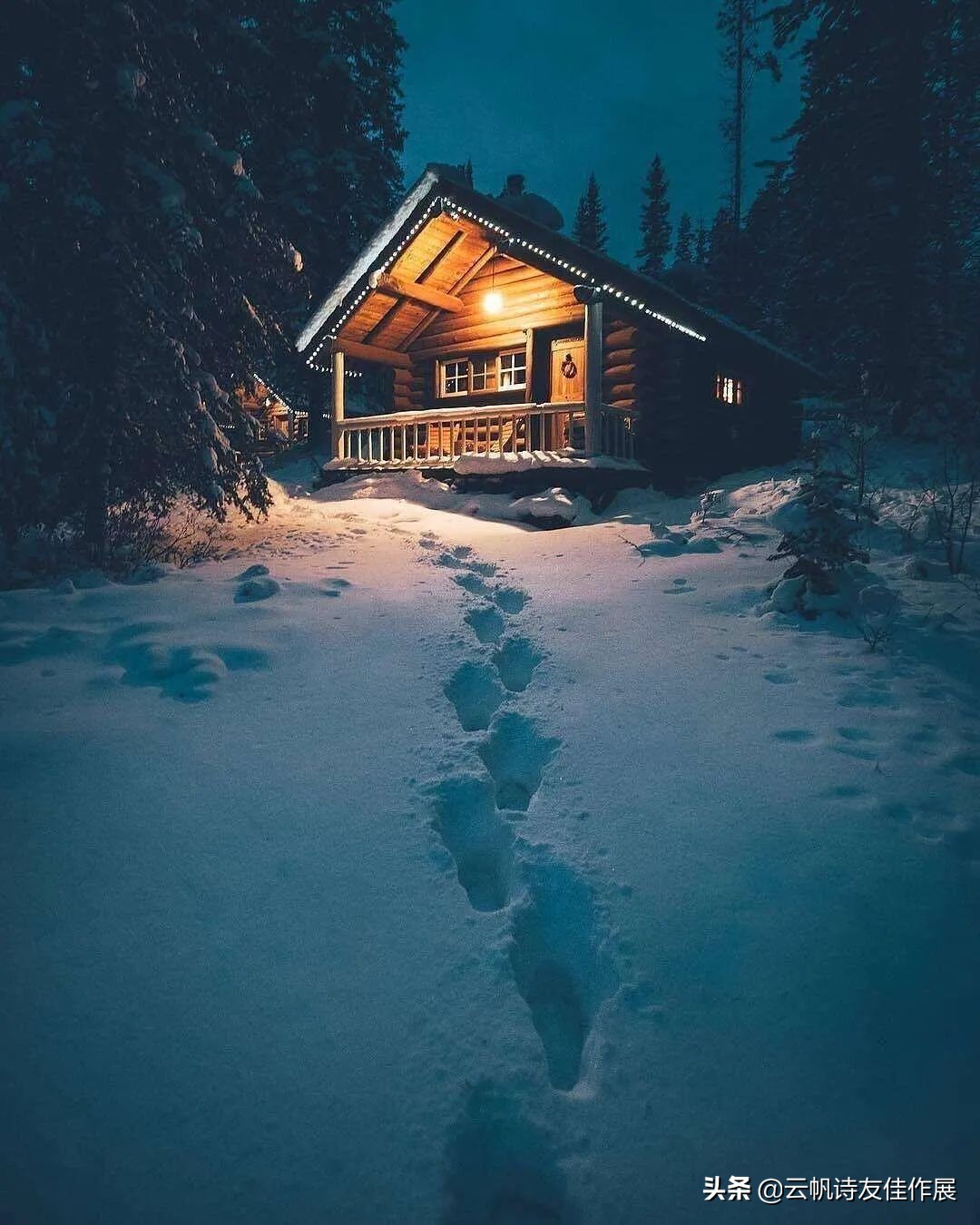 「特别推荐」曹阳 辛丑诗词年鉴