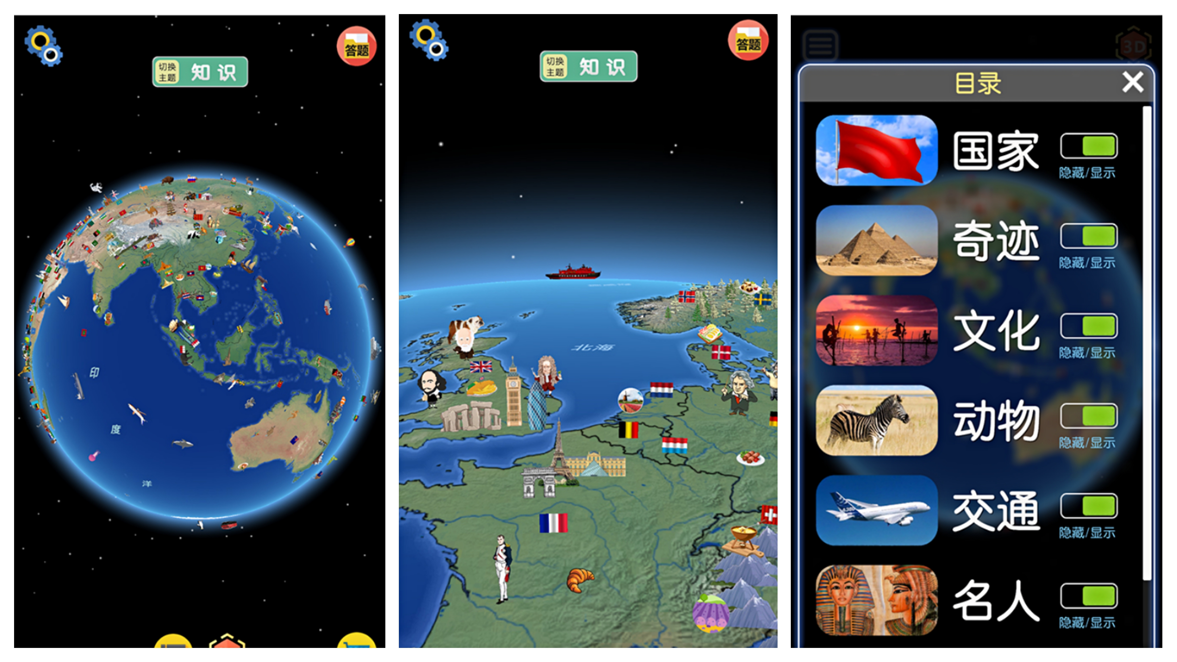 這五款小眾手機APP，知乎10W人精選，究竟好在哪里