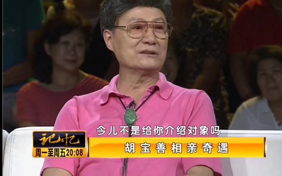 他是胡军的父亲，我国著名歌唱家，打过仗，留过洋，娶了个好媳妇