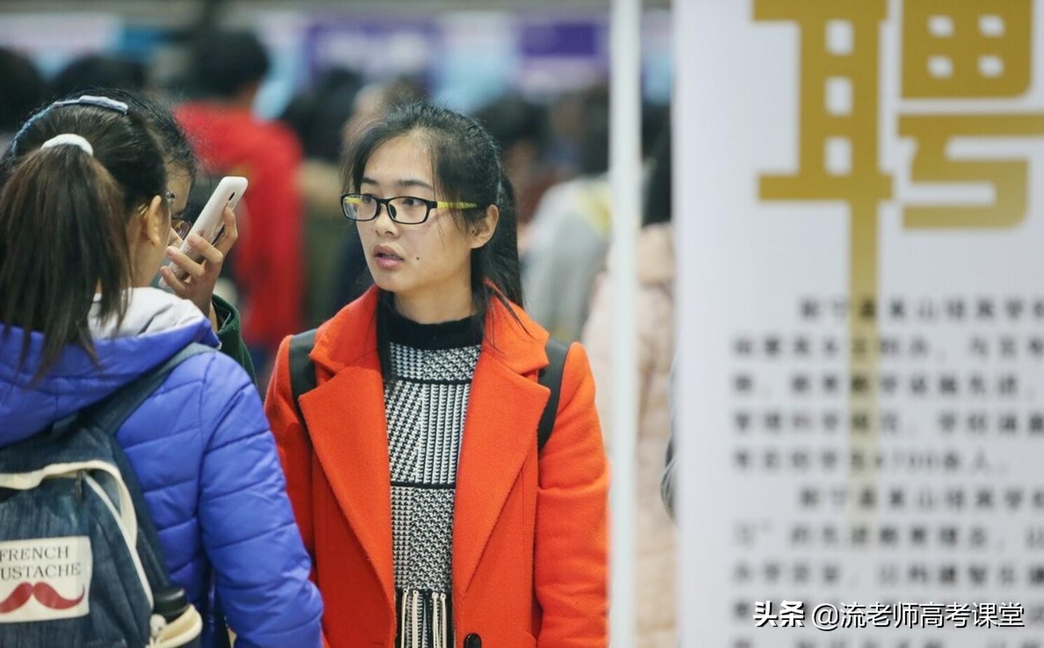 考研初试成绩348分，“三战”211大学西电都失败了，还要坚持吗？