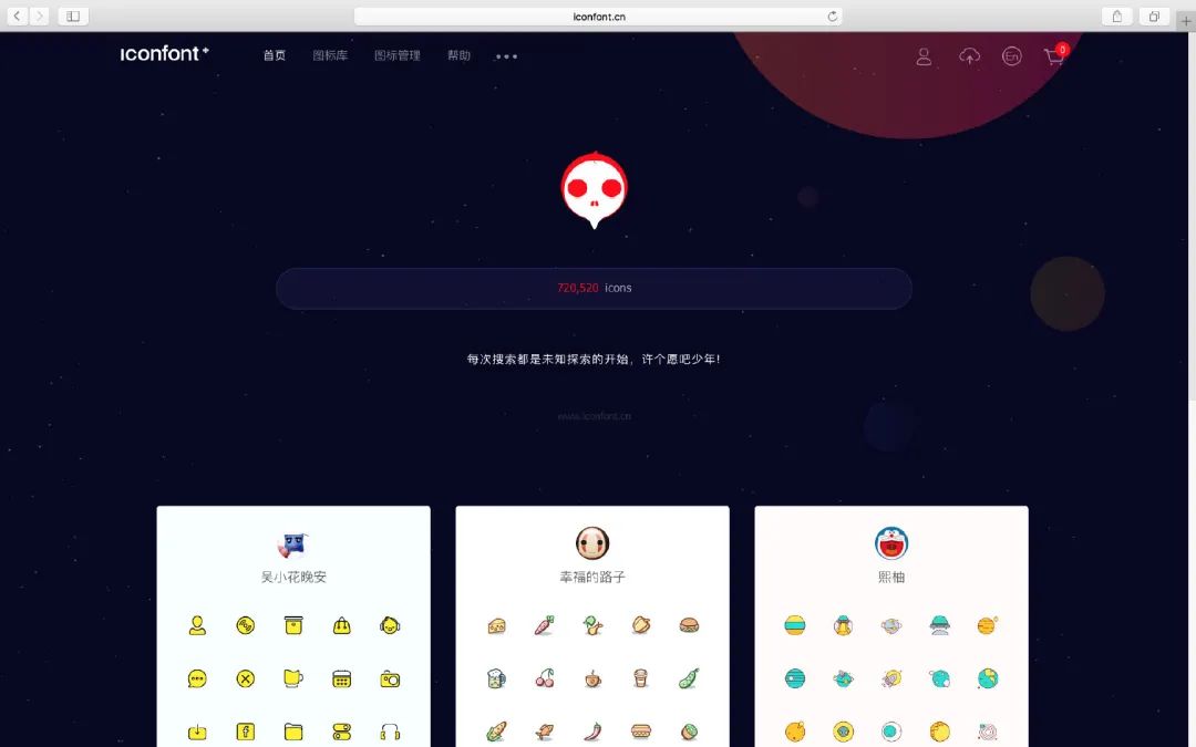 如何在照片上添加文字水印和标注