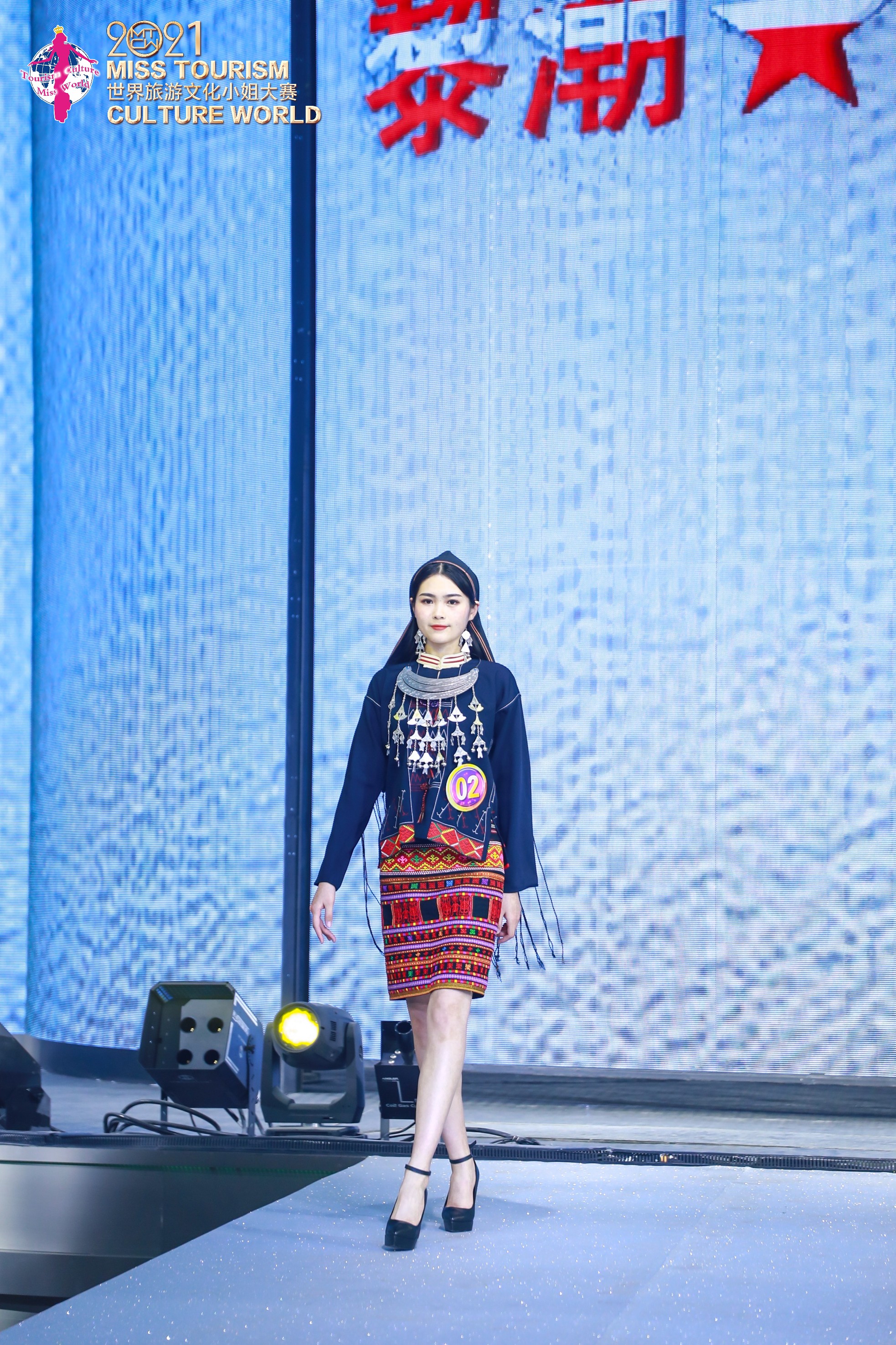 北服姑娘钟雨轩夺冠，2021世界旅游文化小姐中国总决赛圆满收官