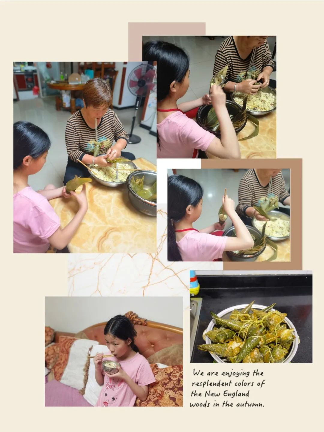 “粽”爱端午 传承文明｜成都市双流区彭镇小学开展端午节系列活动