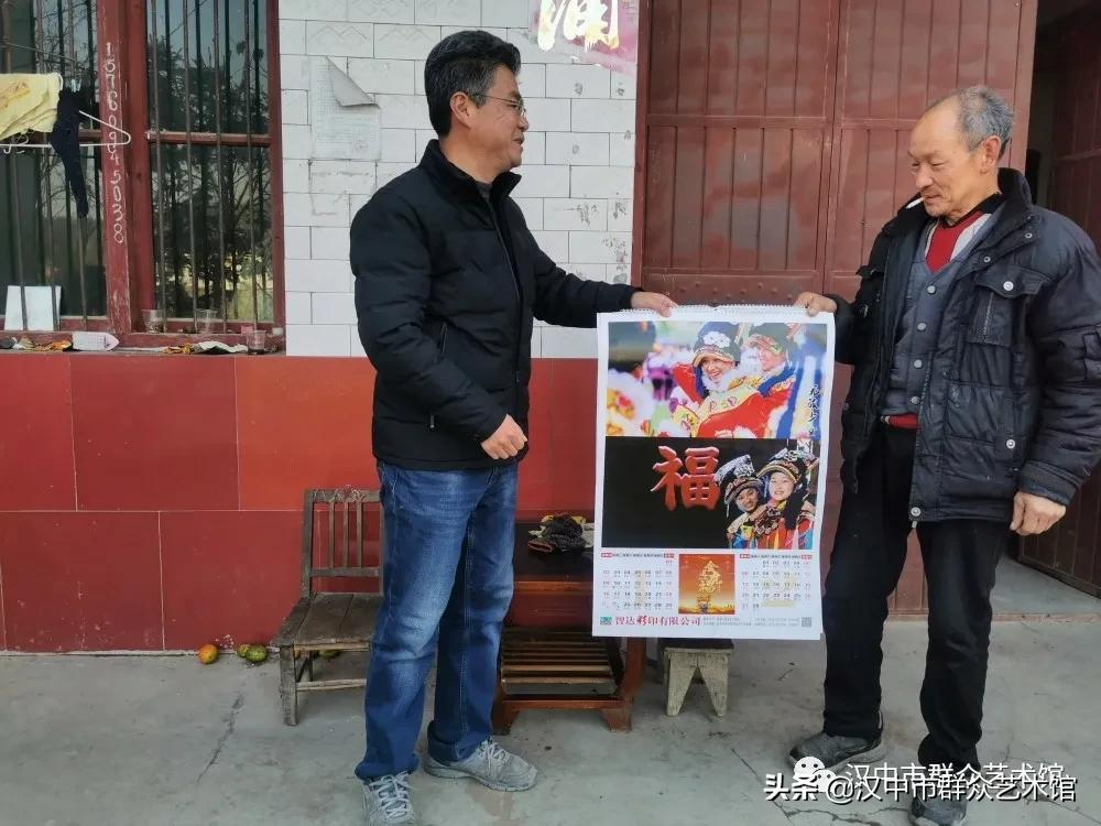 亮点‖免费新年挂历连续四年致力非遗及羌文化保护