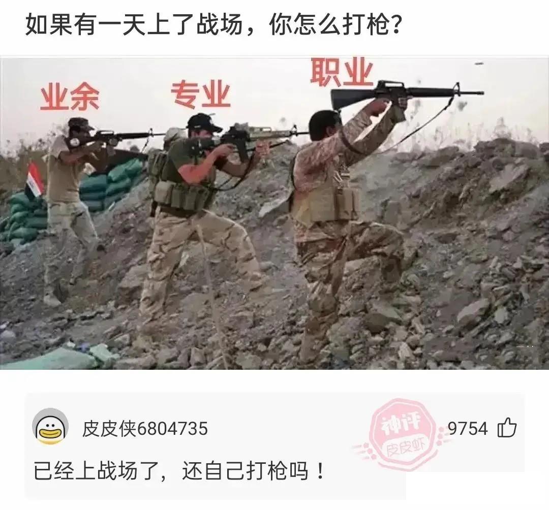 这是谁设计出来的这是在大树下面造了一个房子出来吗