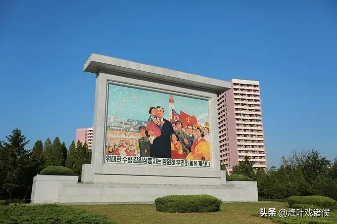朝鲜五日游的收获：去了才发现，真实的朝鲜，和想象的不太一样