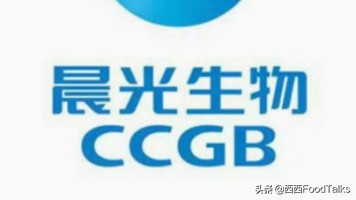 食品配料企业汇总名单第二期405家