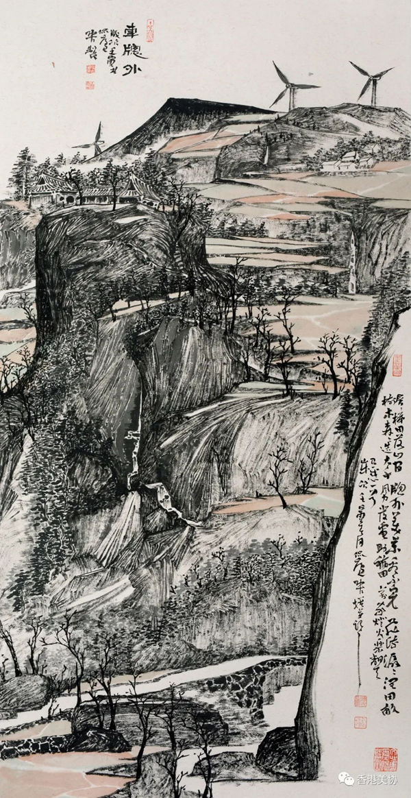 香港美術(shù)家協(xié)會慶祝香港回歸二十五周年書畫展