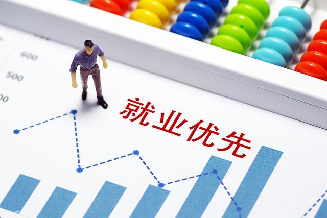 取消大学“清考”制度，2022年将全面实施，大学生毕业将不再容易