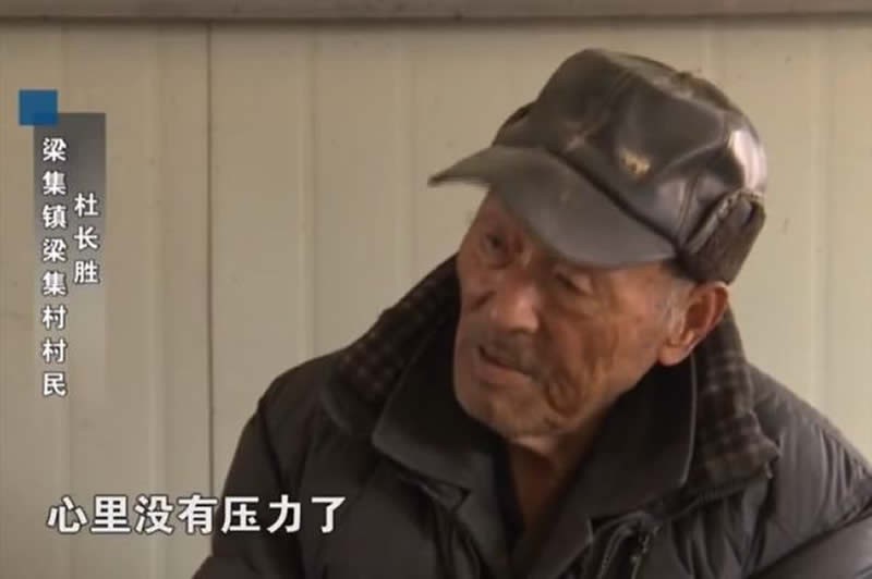2010年江苏男子车祸去世，留下330万债务，71岁老父亲花5年还清