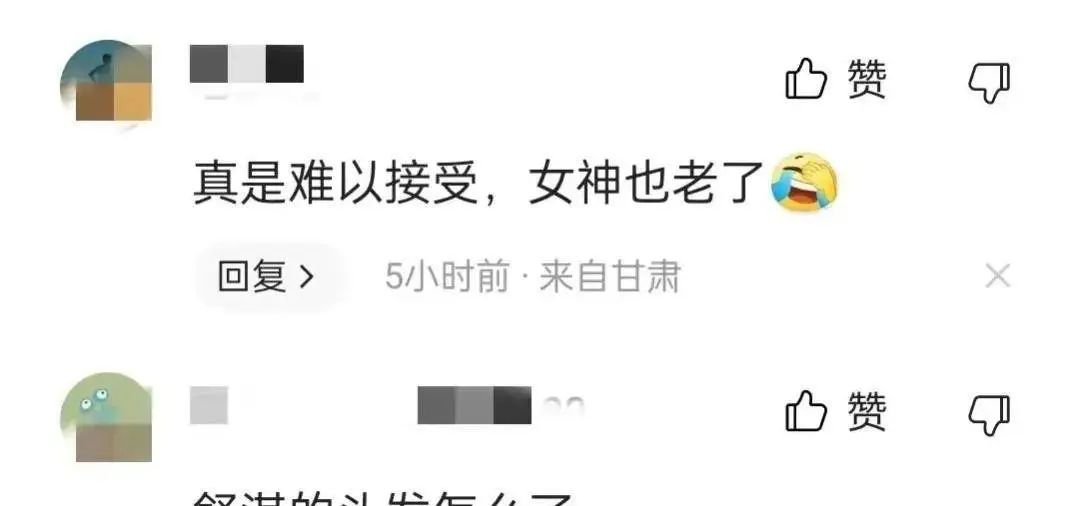 被6位女星惊艳到：白发不染，不整科技脸，用松弛感诠释优雅老去