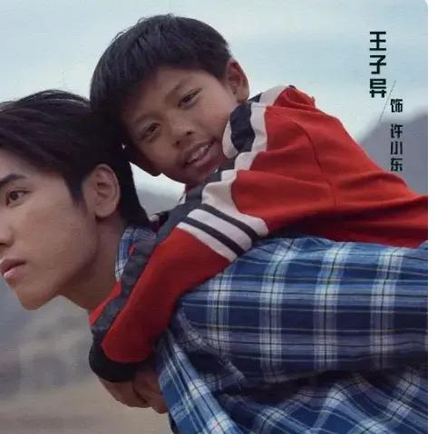 这部影片云集三大顶流明星，并有众多青年明星加盟，有喜欢的吗？