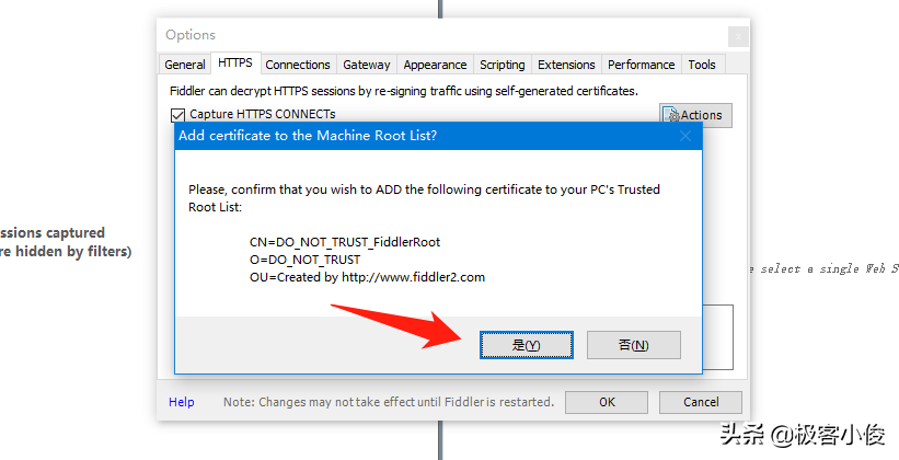2022全网最强Fiddler抓包系列实战教程 (2) 证书配置 (超全面图文)