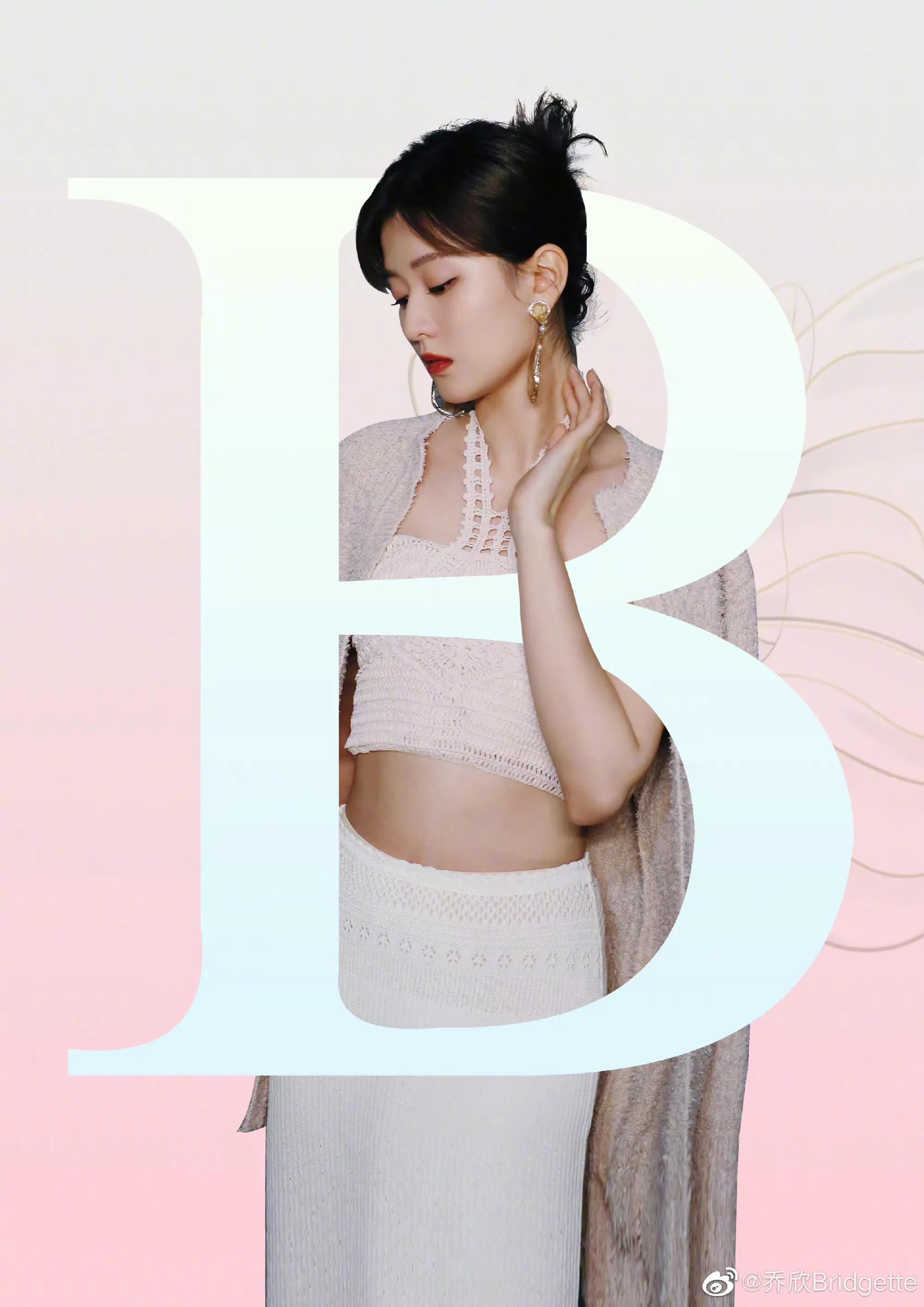 乔欣美图～