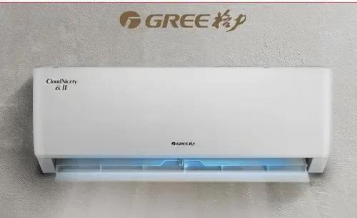 股价腰斩、不及美的一半，格力电器高光时刻不再？