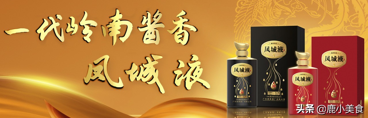 酱酒并非贵州独有！总结全国6个省的酱香酒品牌，你知道哪几个？