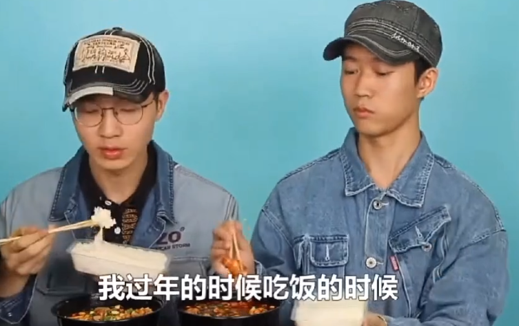 吃个桃桃后继有人，王甜心凭矫揉造作出圈，真实身份是985高材生