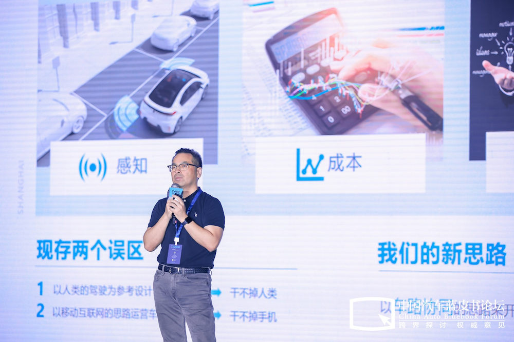 复睿智行创新密码：感知先行如何升维自动驾驶？