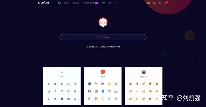 2023年视觉传达设计考研，必须关注的网站有哪些？