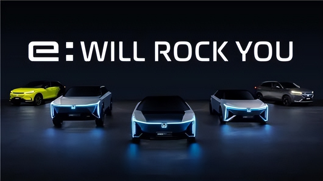 從e:NS1來看，東風Honda要走什么樣的電動化之路？