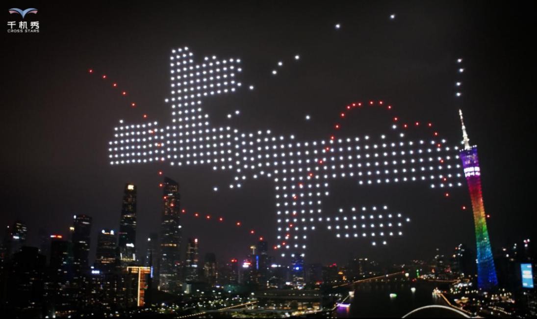 &ldquo;上下&rdquo;天地国际艺术节大幕拉开 秦风携手千机秀演绎夜空艺术