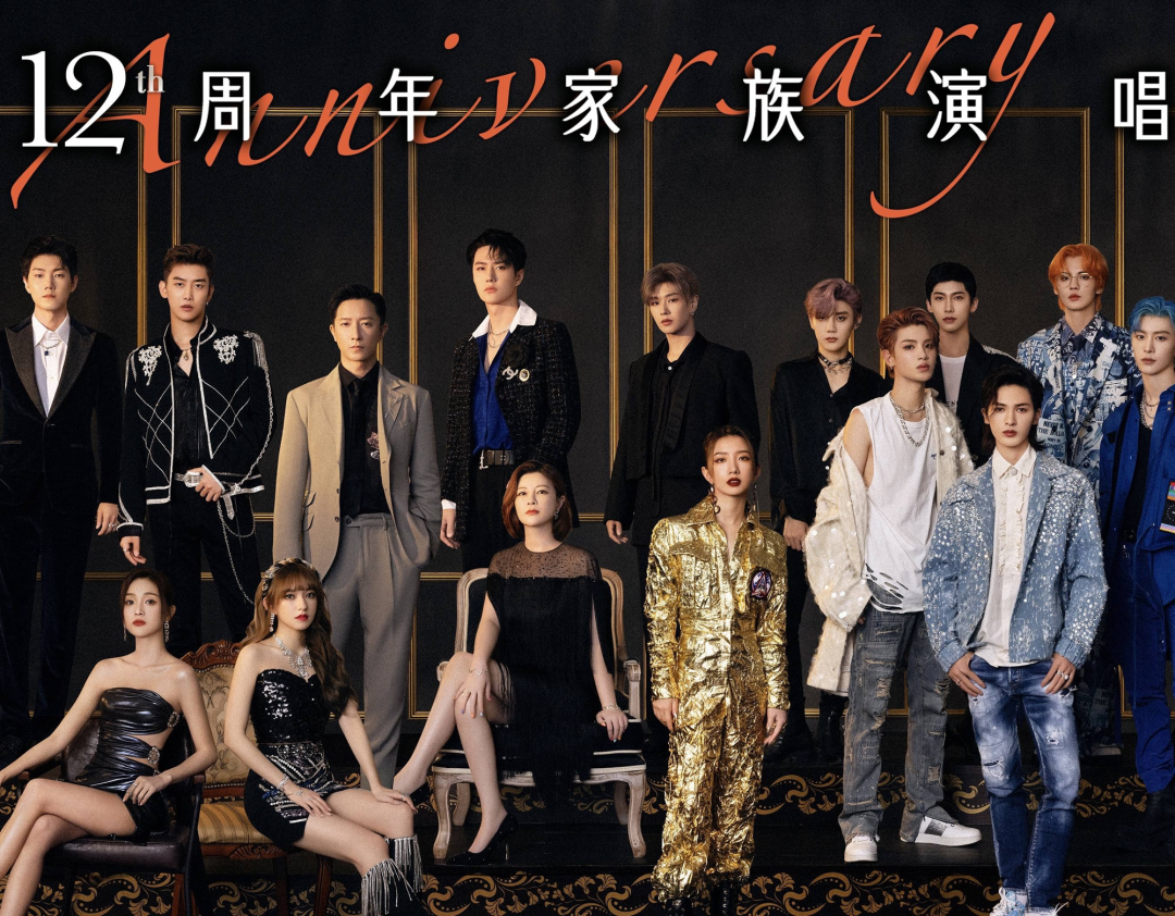 2017年女星收入排行榜揭晓，年度总收入达12亿