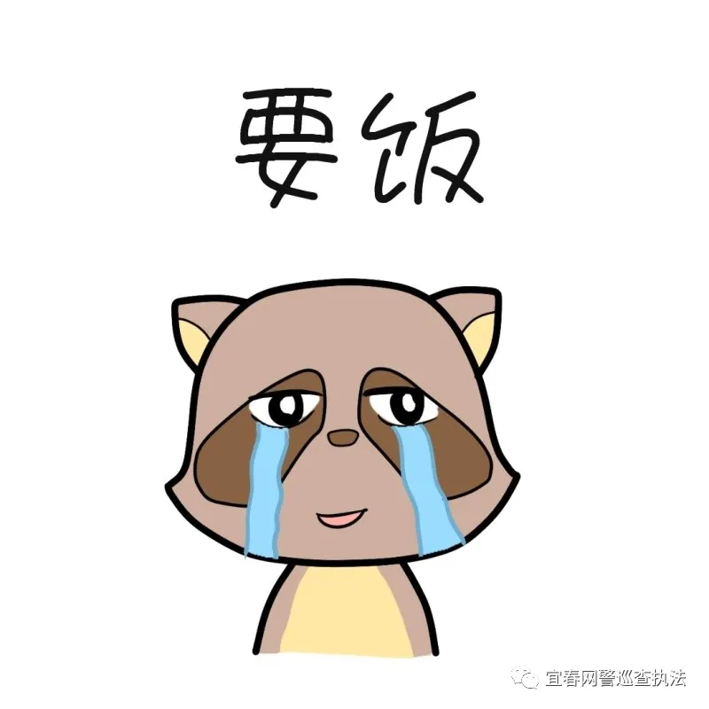 无抵押小额贷款,个人无抵押小额贷款