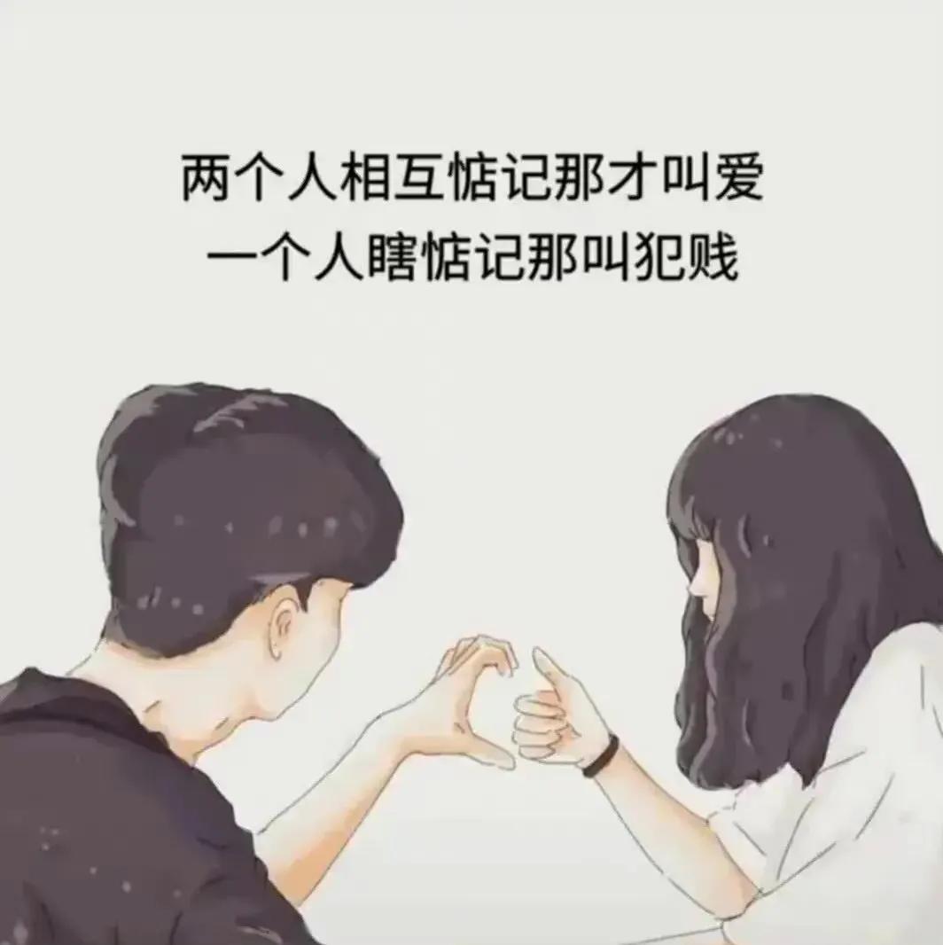 文案｜发朋友圈的文案短句