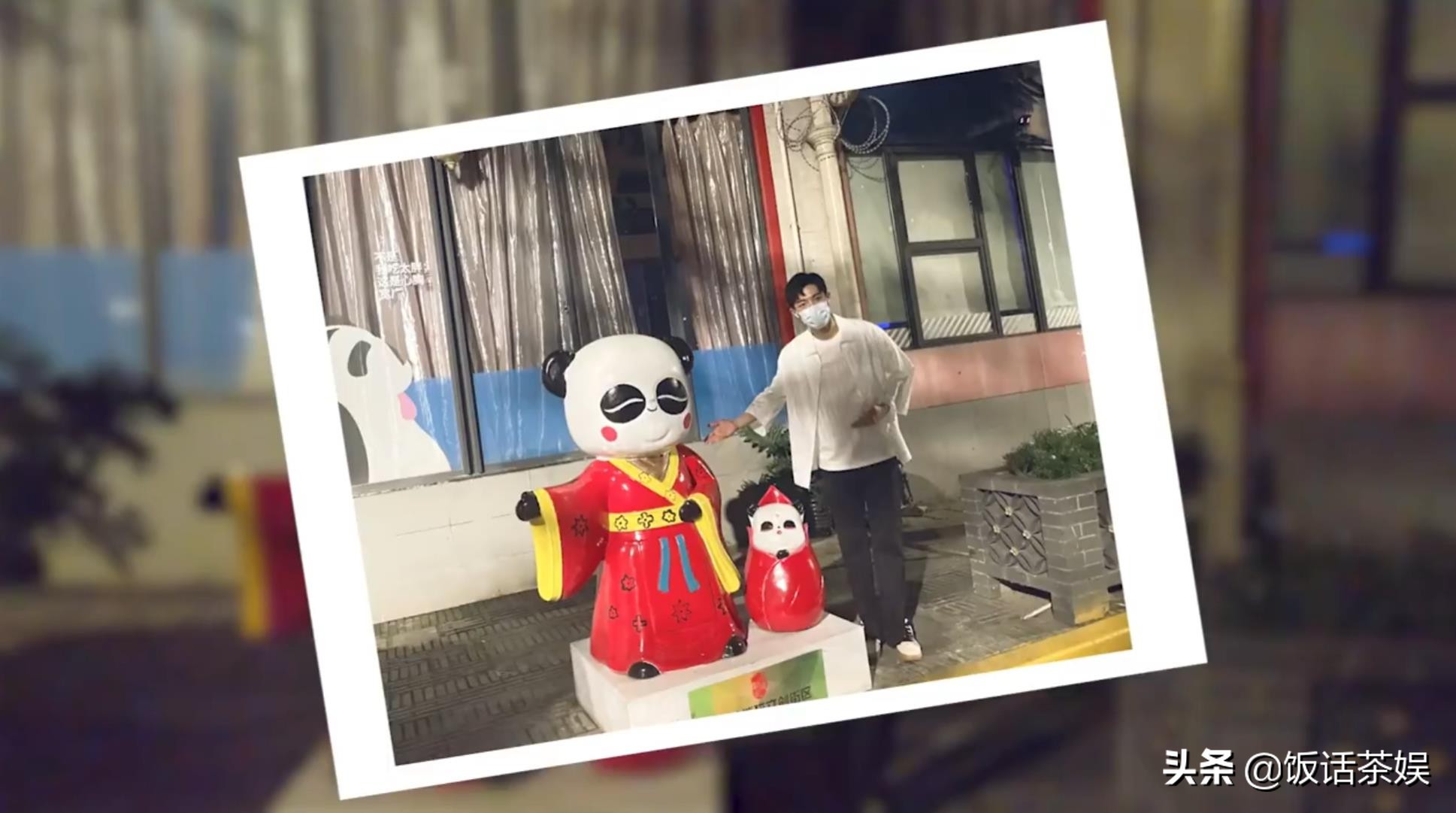 肖战生产“城食记录”的背后的故事,看着欢乐却让人心疼不已