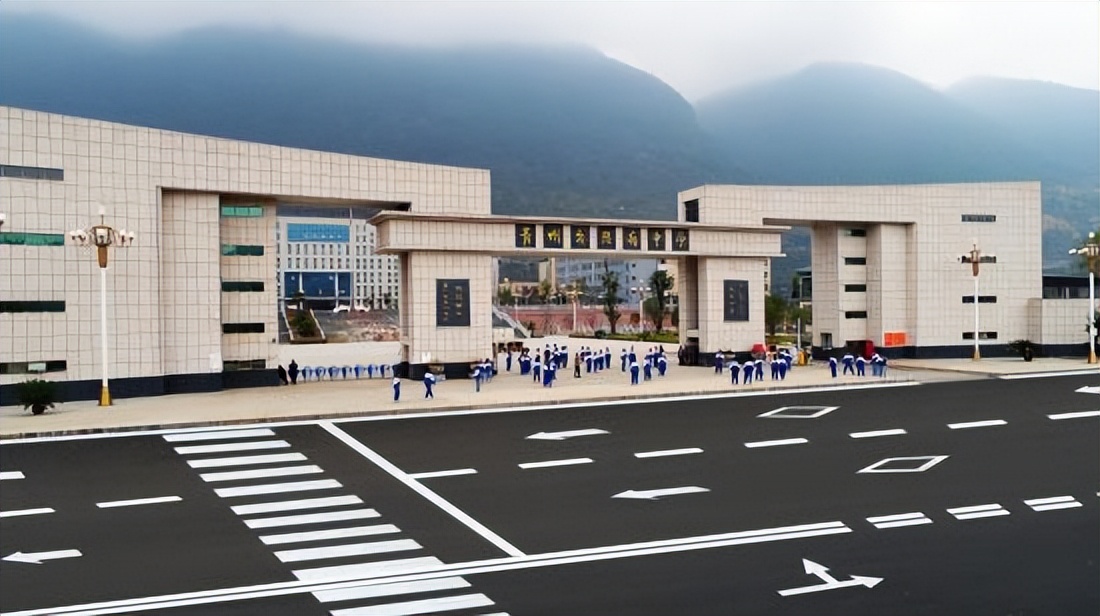 贵阳高中排名前十的学校 贵州省10大名牌高中排行榜-第5张图片-专升本网