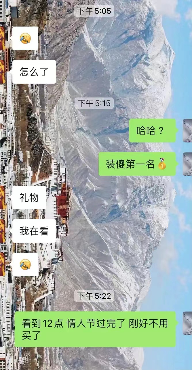 情人节是互相送礼物吗（情人节需要互相送礼吗）