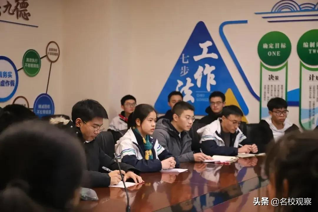 清华大学教授，助力天立学子成长，为梦想插上腾飞的翅膀