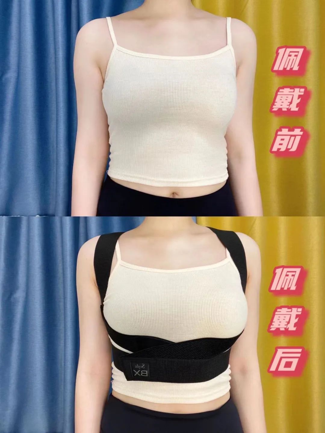 杨幂新造型真的“翻车”了？瞬间老10岁