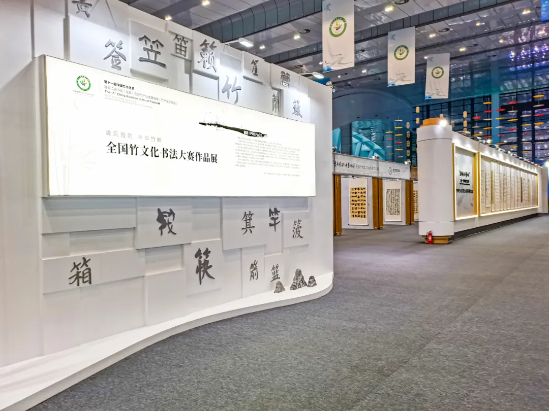 重磅!2021书坛年终盘点,你错过的都在这里......