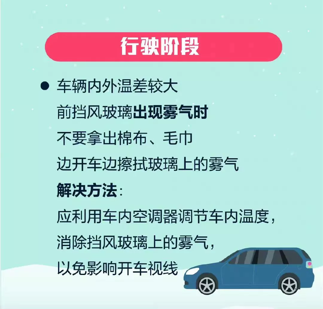 灵魂！ Dechang Expressway，卡车360°度假