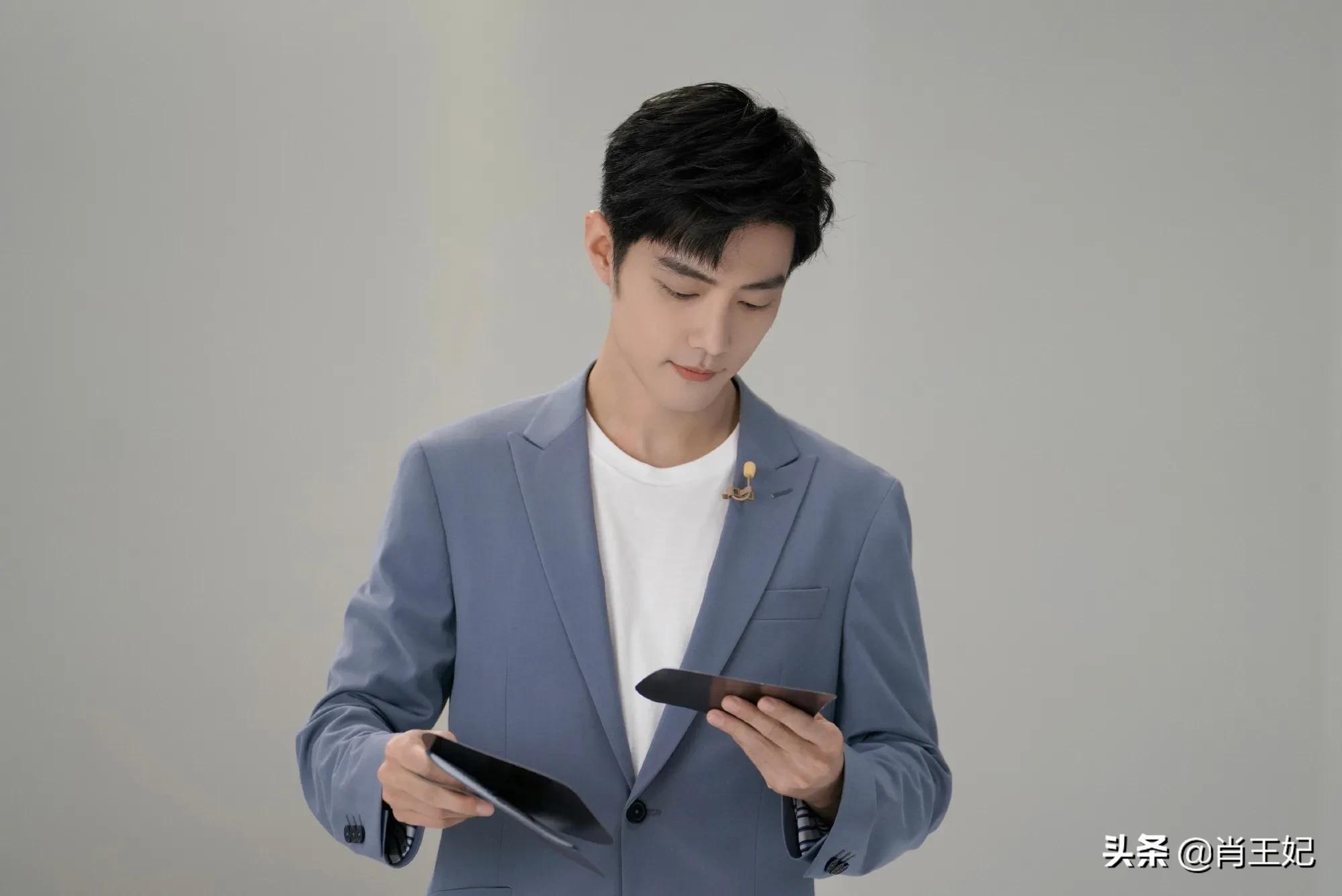 肖战他可真帅啊,帅到没边呀,这身材比例可太完美了